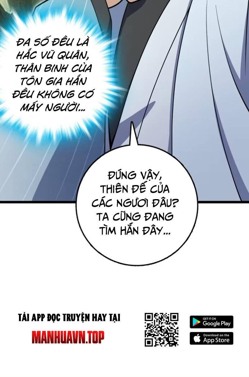 Đại Vương Tha Mạng Chapter 891 - Trang 2