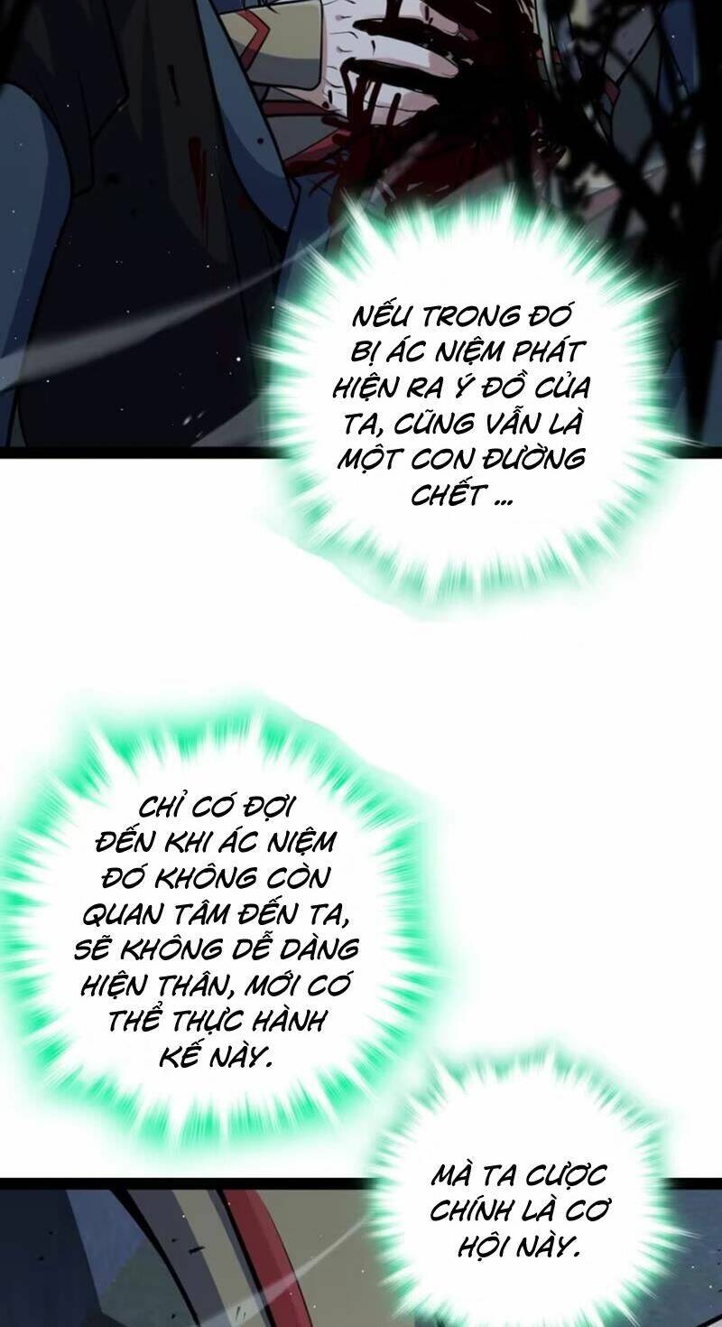 Đại Vương Tha Mạng Chapter 892 - Trang 2