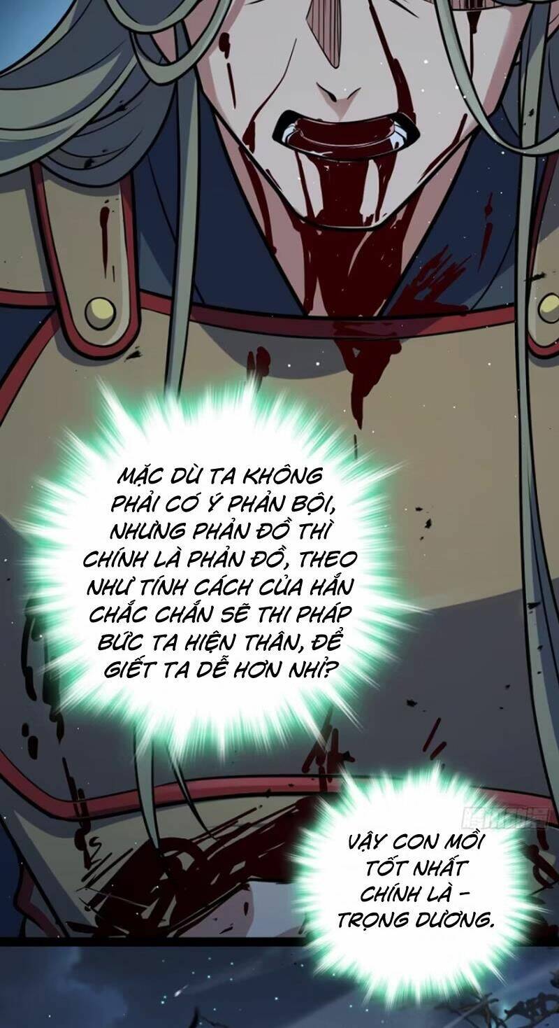 Đại Vương Tha Mạng Chapter 892 - Trang 2