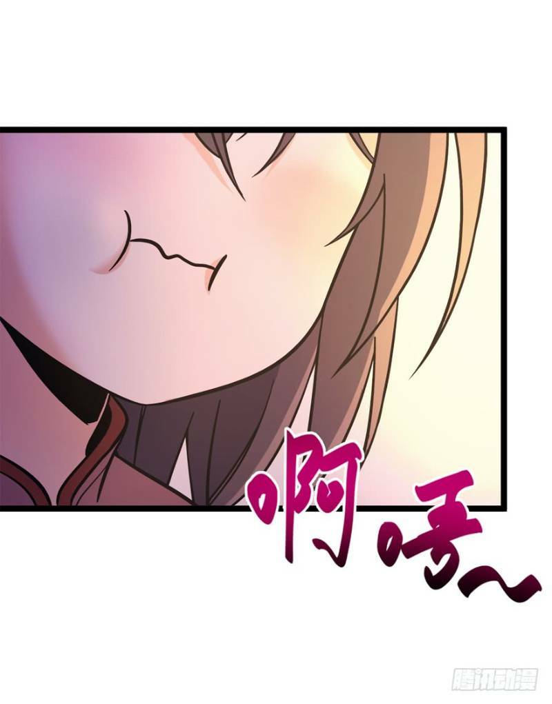 Đại Vương Tha Mạng Chapter 9 - Trang 2