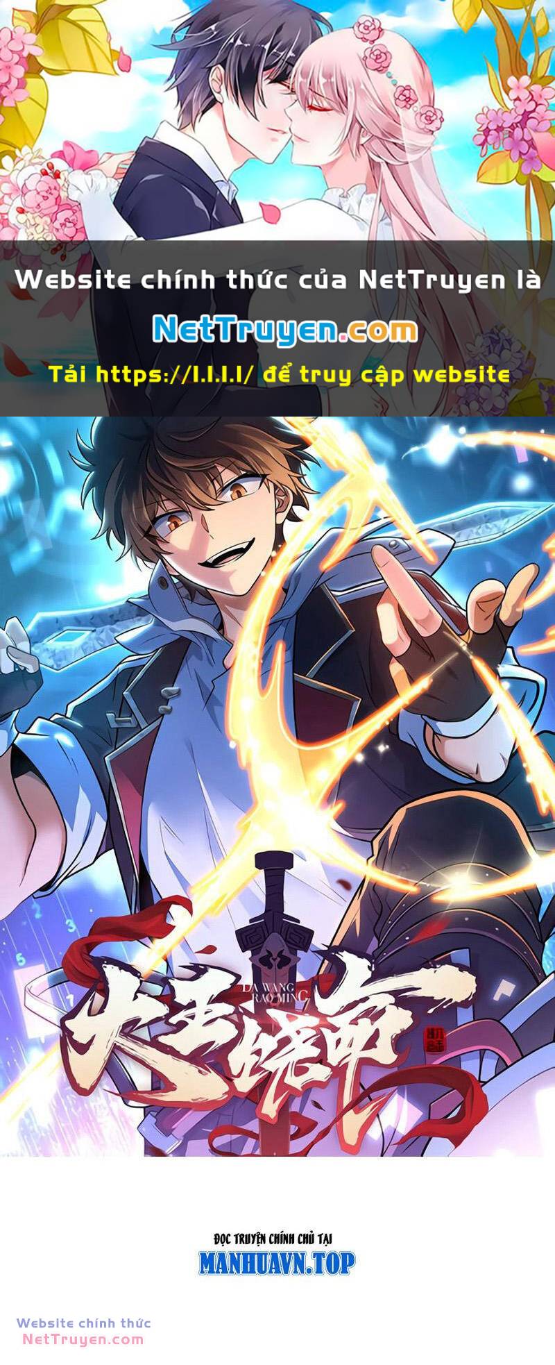 Đại Vương Tha Mạng Chapter 916 - Trang 2