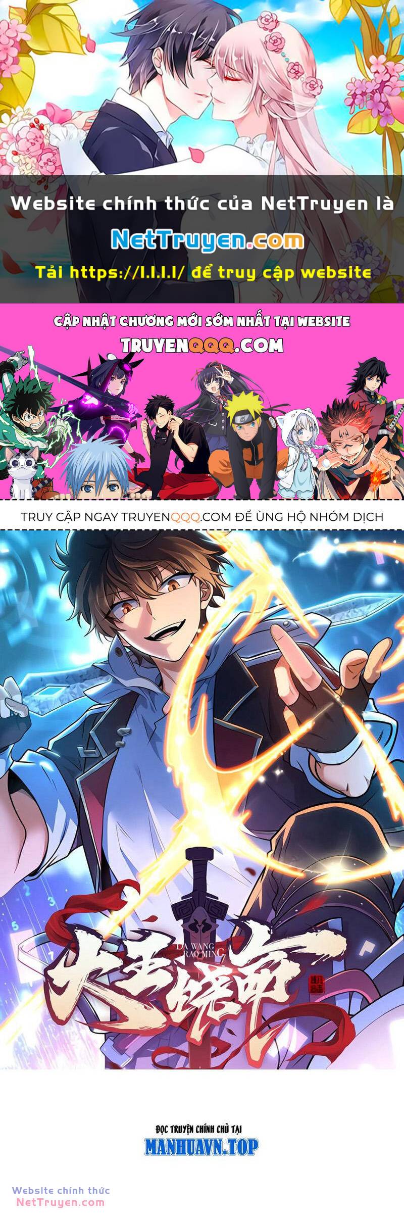 Đại Vương Tha Mạng Chapter 919 - Trang 2