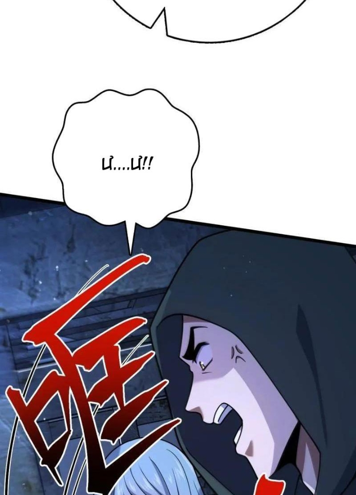 Đại Vương Tha Mạng Chapter 920.2 - Trang 2