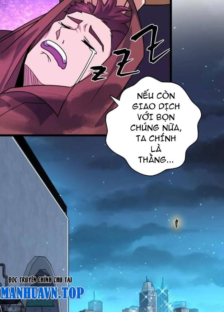 Đại Vương Tha Mạng Chapter 920.2 - Trang 2