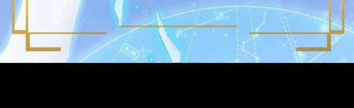 Đại Vương Tha Mạng Chapter 920.2 - Trang 2