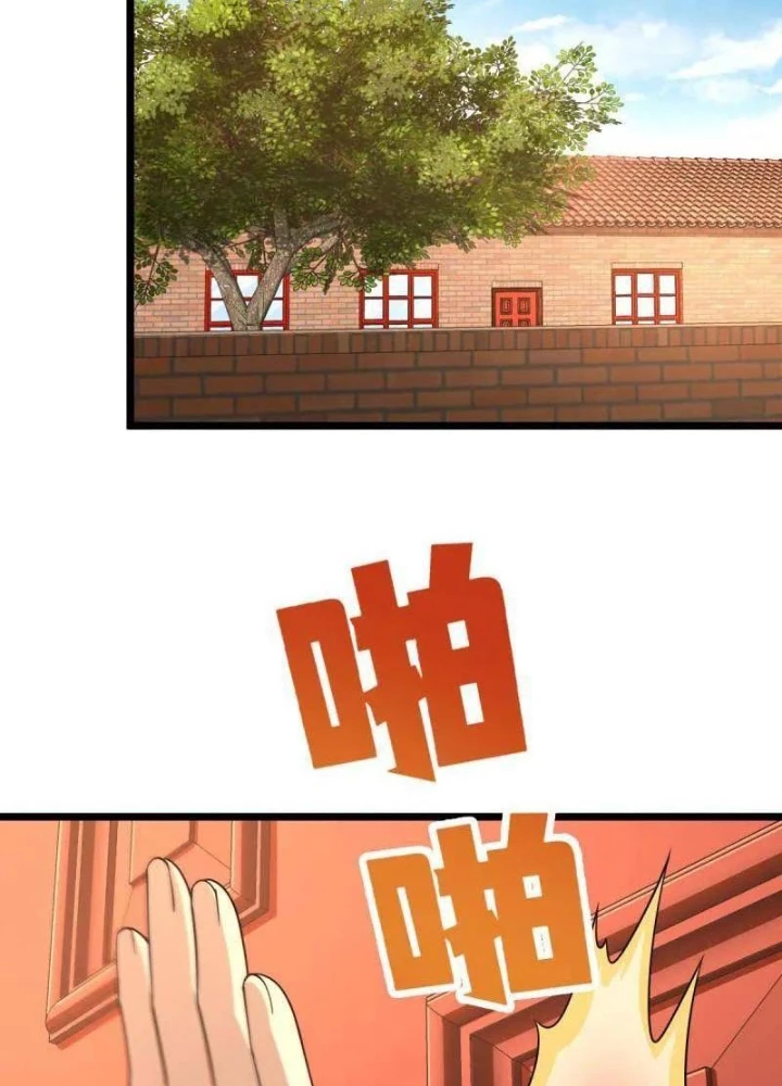 Đại Vương Tha Mạng Chapter 920.3 - Trang 2