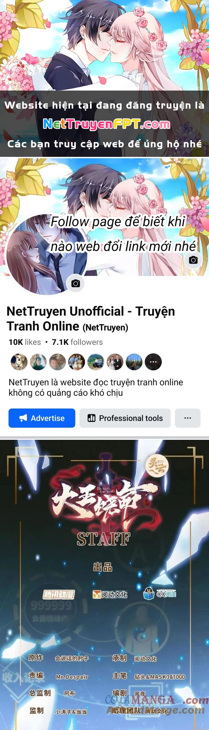 Đại Vương Tha Mạng Chapter 920.3 - Trang 2