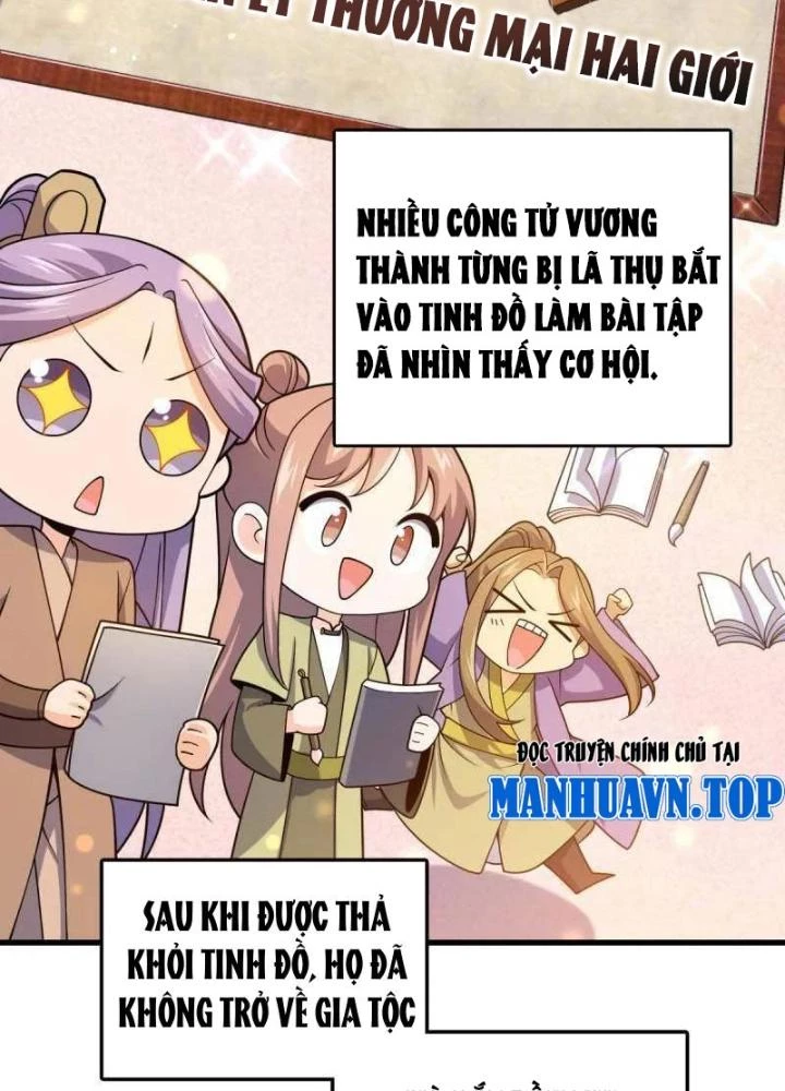 Đại Vương Tha Mạng Chapter 920.3 - Trang 2
