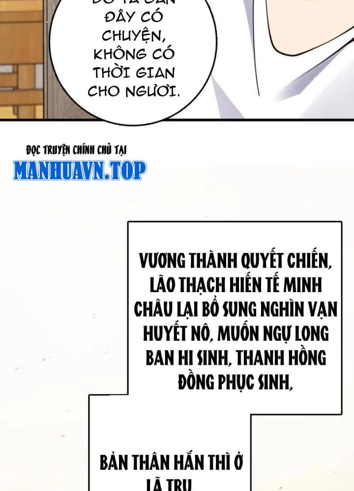 Đại Vương Tha Mạng Chapter 920.4 - Trang 2