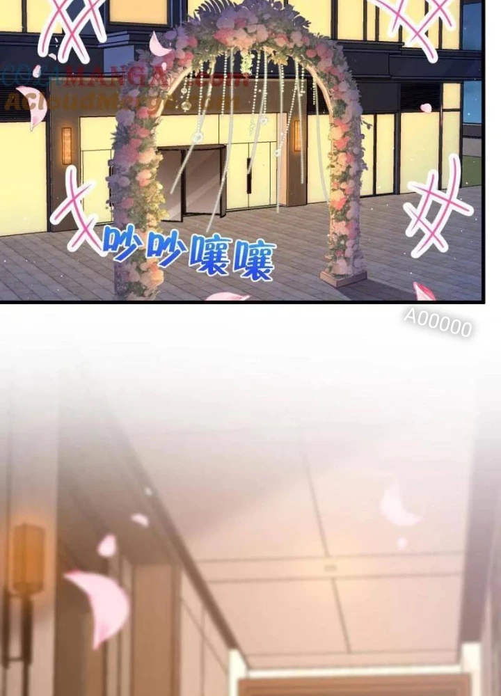 Đại Vương Tha Mạng Chapter 920.5 - Trang 2