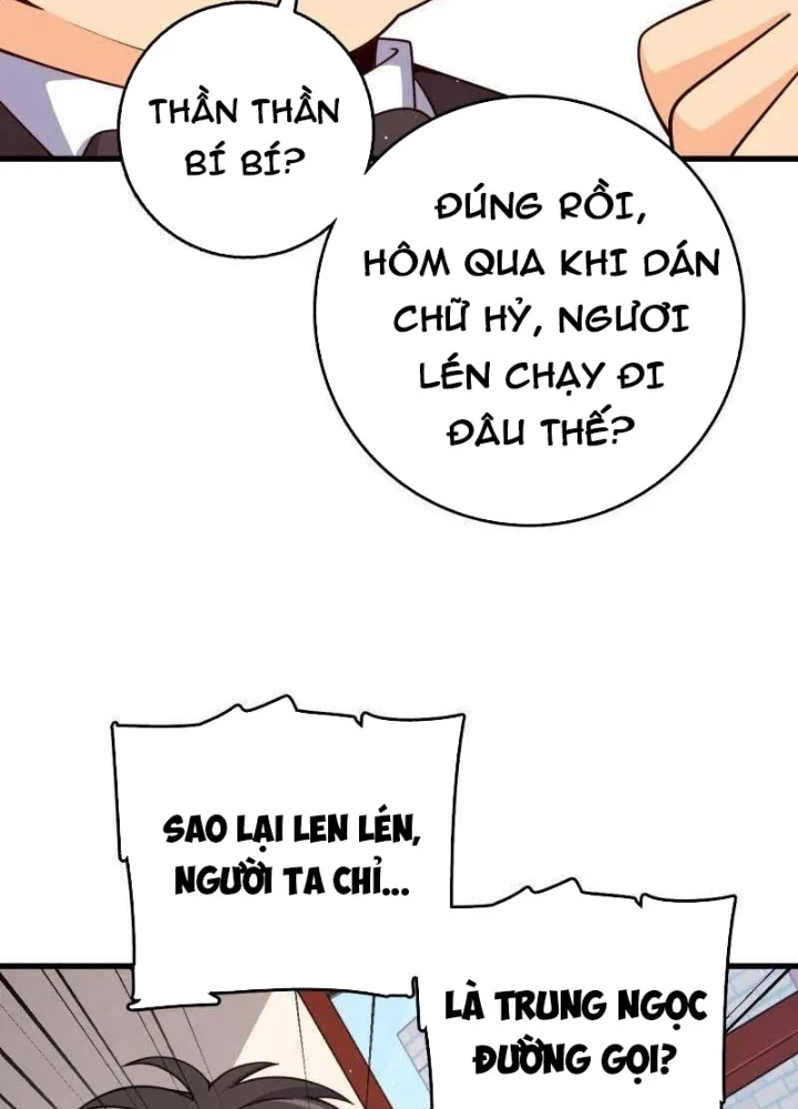 Đại Vương Tha Mạng Chapter 920.5 - Trang 2