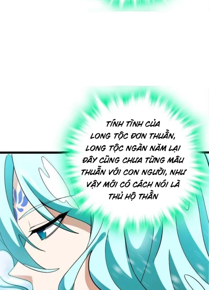 Đại Vương Tha Mạng Chapter 920.8 - Trang 2