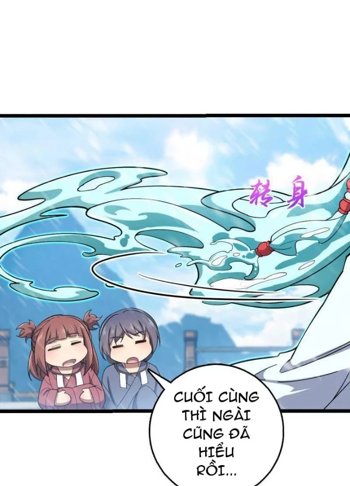 Đại Vương Tha Mạng Chapter 920.8 - Trang 2