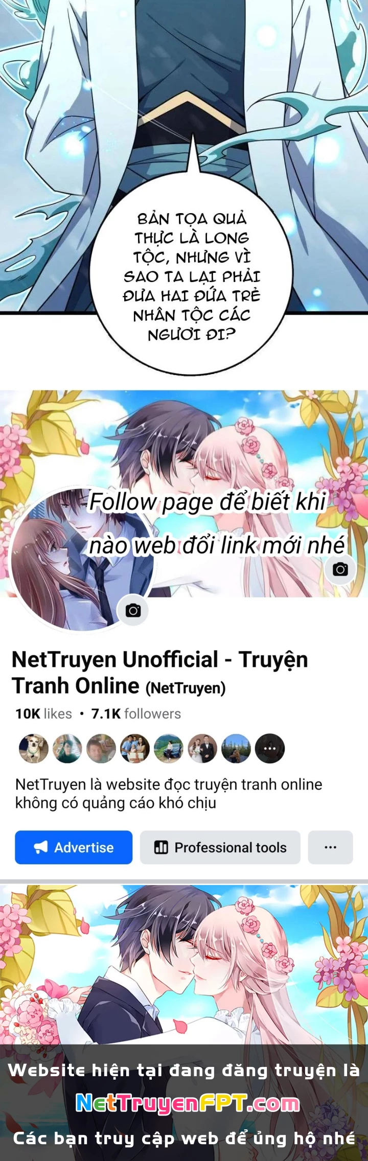 Đại Vương Tha Mạng Chapter 920.8 - Trang 2