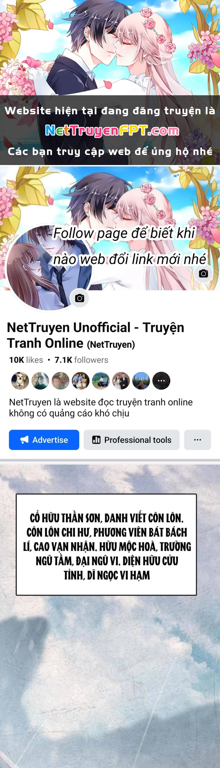 Đại Vương Tha Mạng Chapter 920.8 - Trang 2