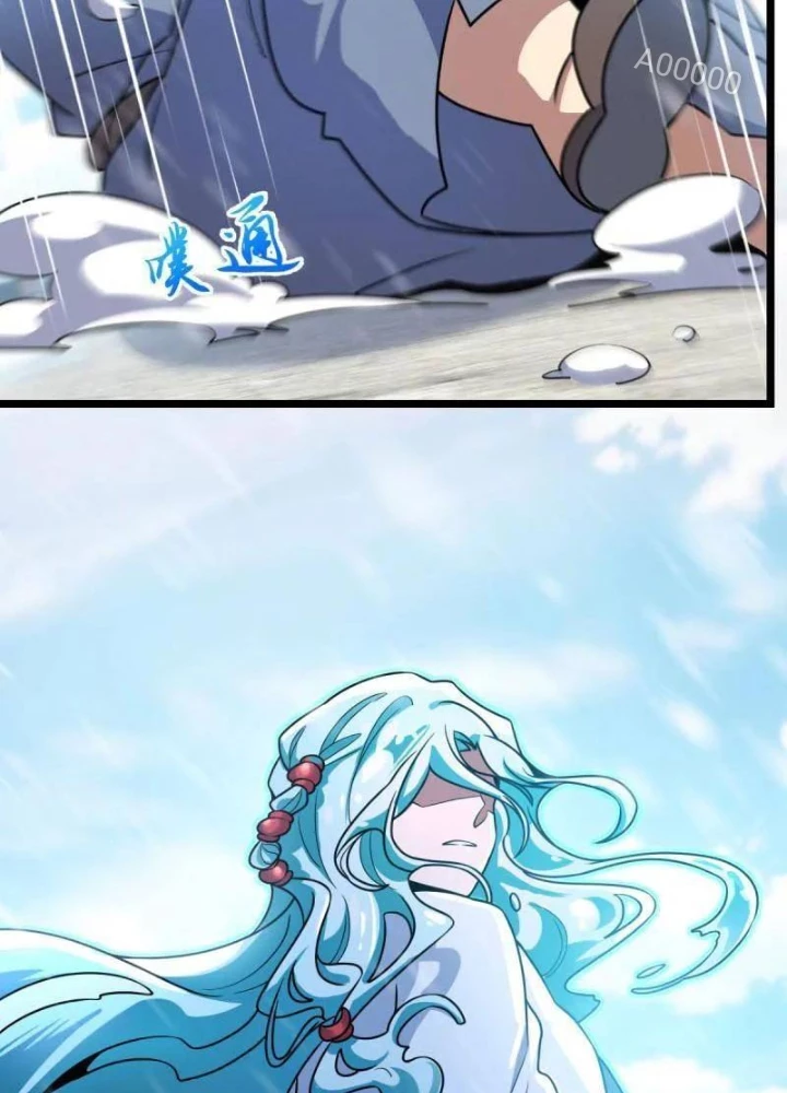 Đại Vương Tha Mạng Chapter 920.8 - Trang 2