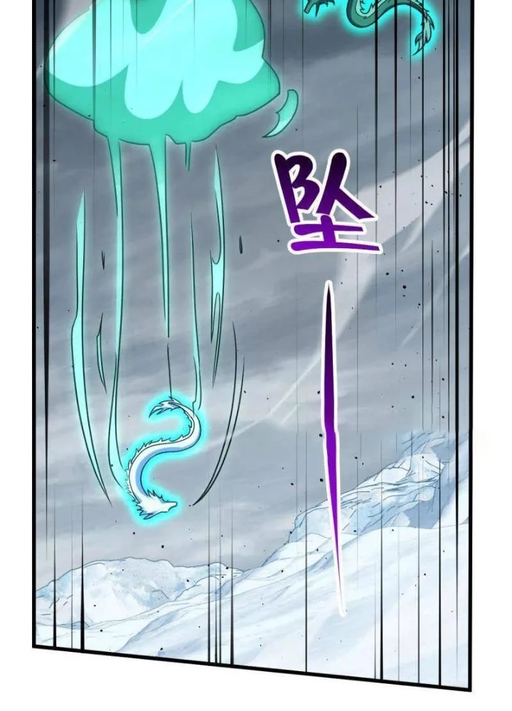 Đại Vương Tha Mạng Chapter 920.9 - Trang 2