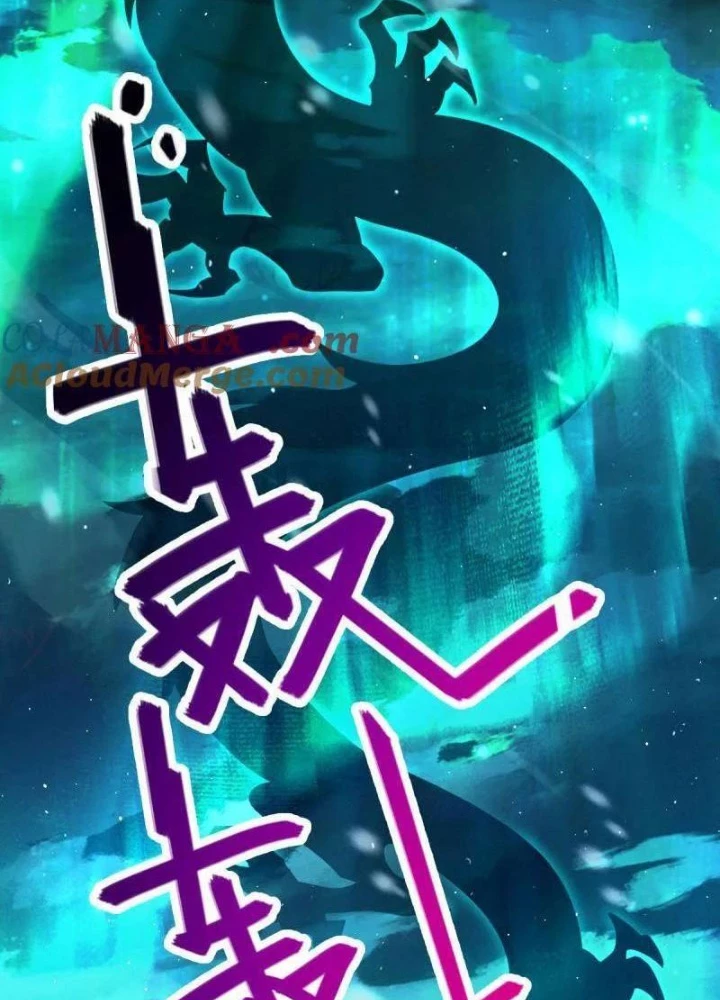 Đại Vương Tha Mạng Chapter 920.9 - Trang 2