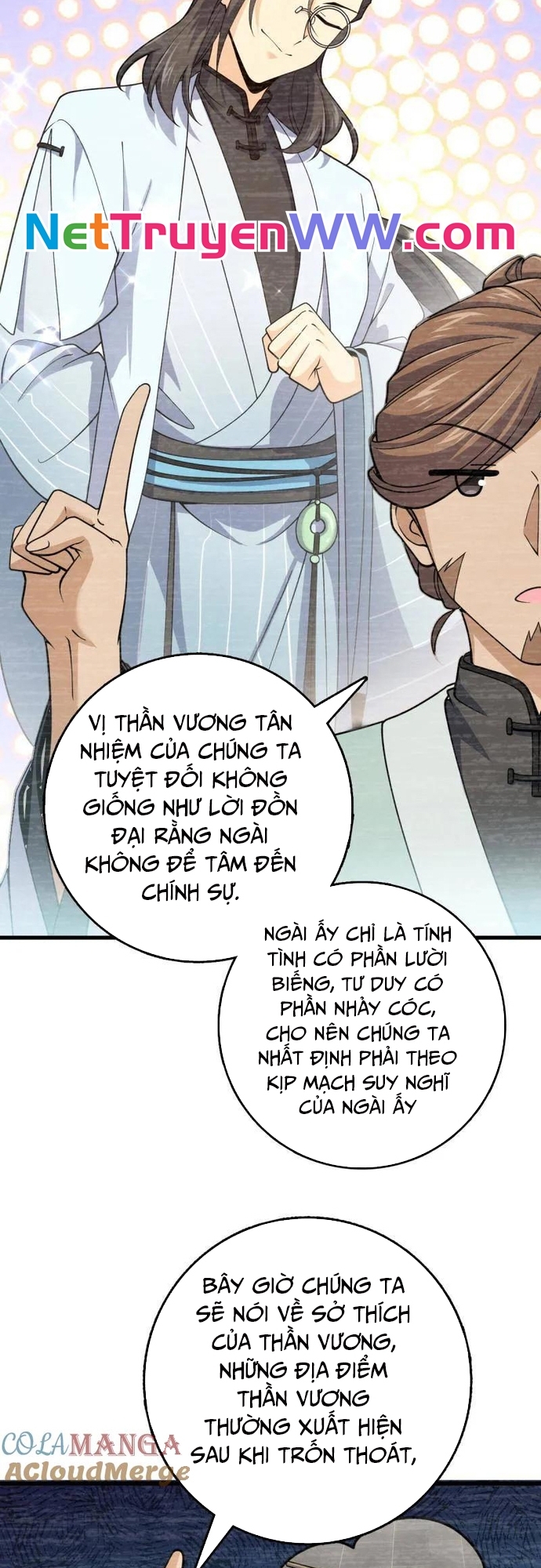 Đại Vương Tha Mạng Chapter 922 - Trang 2