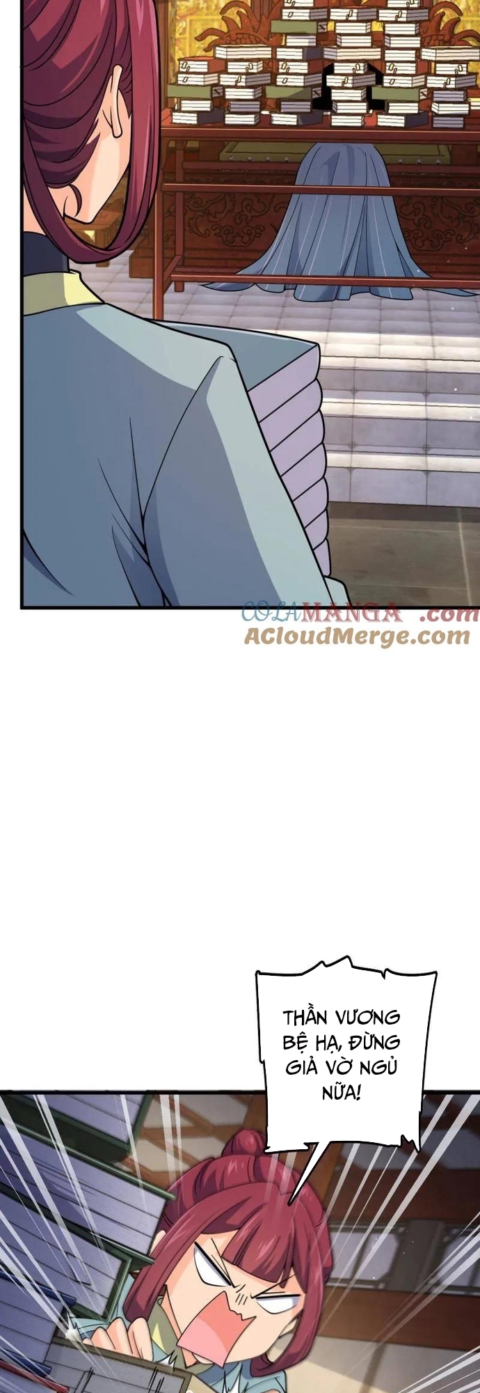 Đại Vương Tha Mạng Chapter 922 - Trang 2