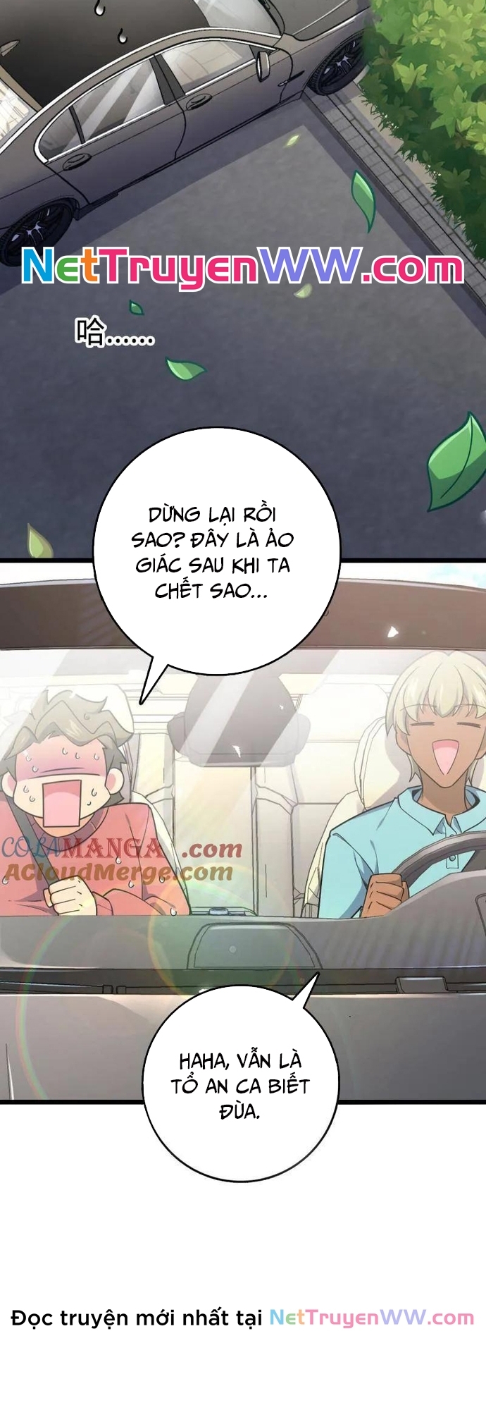 Đại Vương Tha Mạng Chapter 925 - Trang 2