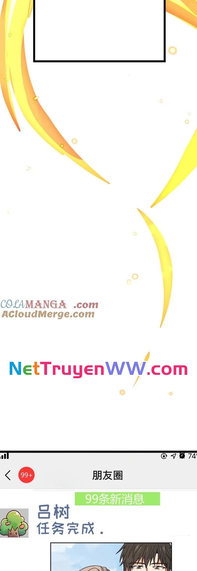 Đại Vương Tha Mạng Chapter 925 - Trang 2