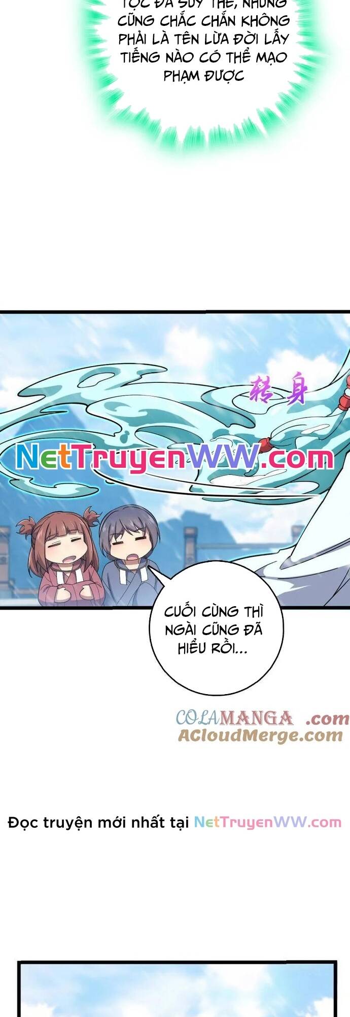 Đại Vương Tha Mạng Chapter 927 - Trang 2