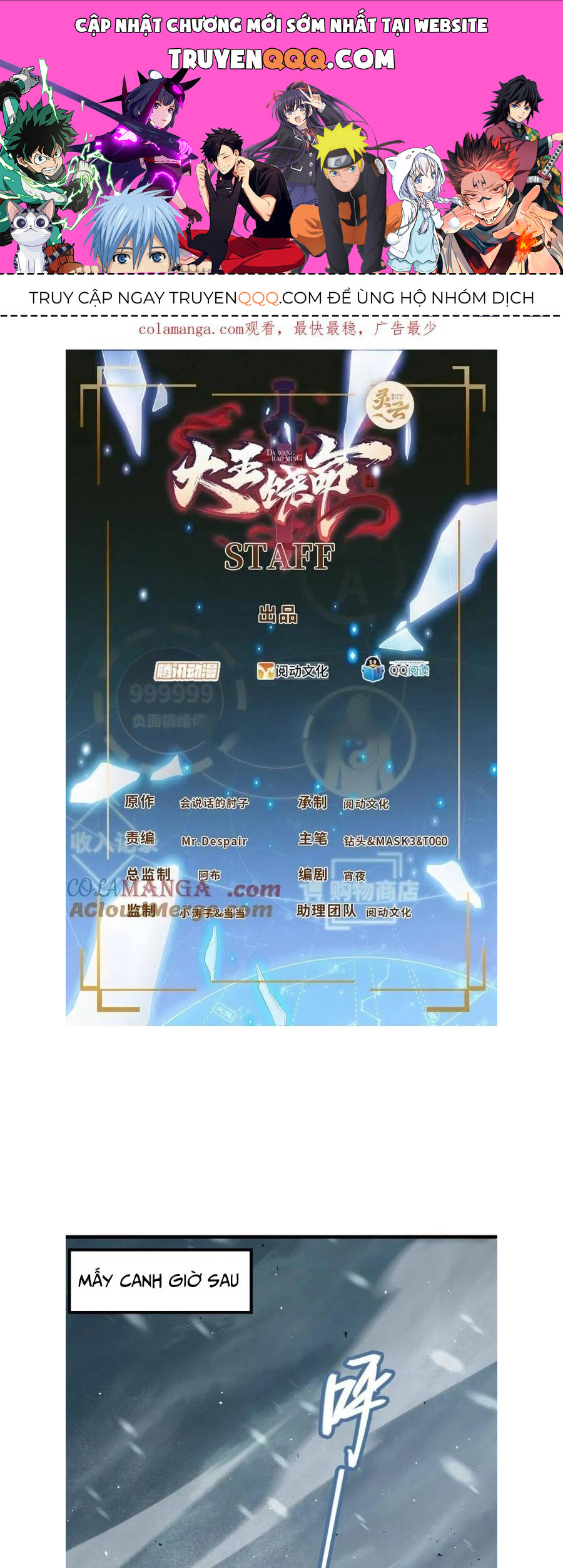 Đại Vương Tha Mạng Chapter 928 - Trang 2