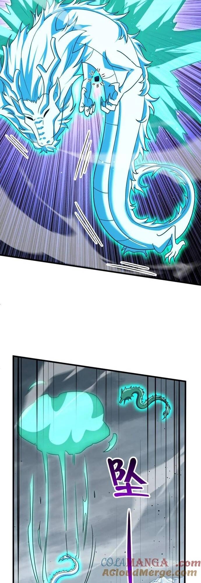 Đại Vương Tha Mạng Chapter 928 - Trang 2