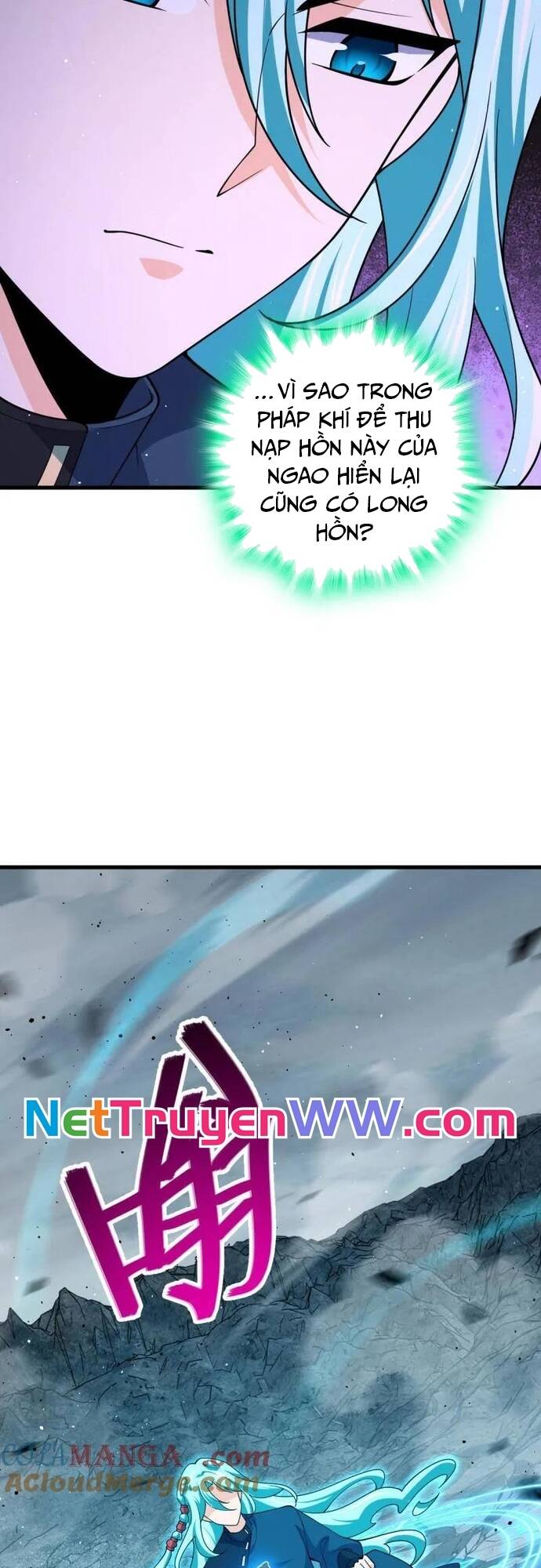 Đại Vương Tha Mạng Chapter 928 - Trang 2