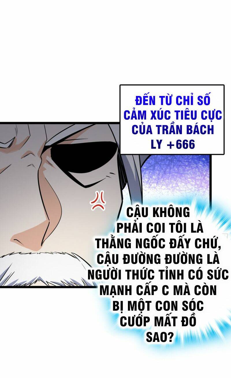 Đại Vương Tha Mạng Chapter 93 - Trang 2