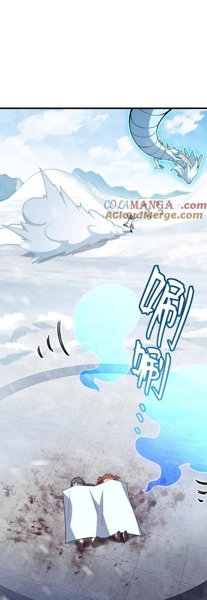 Đại Vương Tha Mạng Chapter 930 - Trang 2