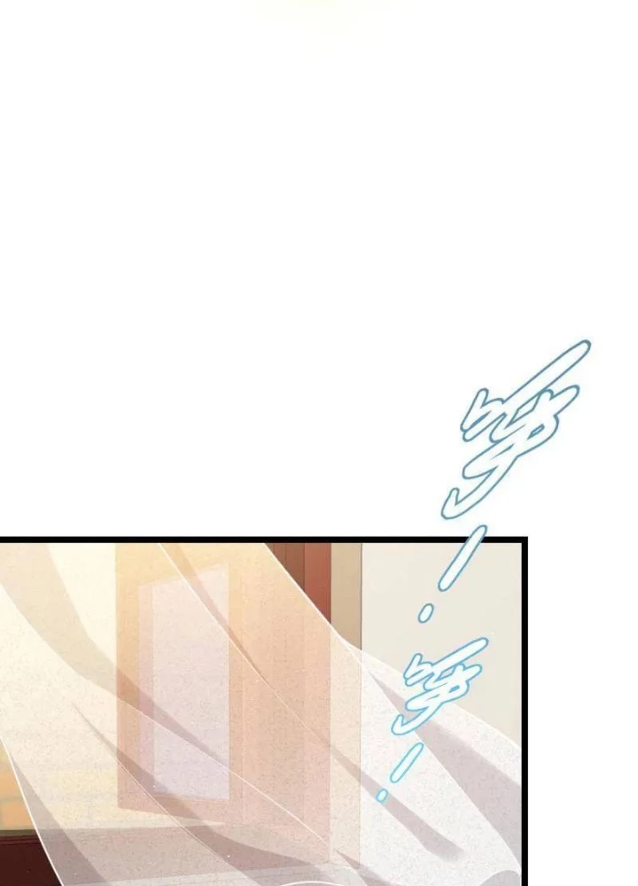 Đại Vương Tha Mạng Chapter 937 - Trang 2