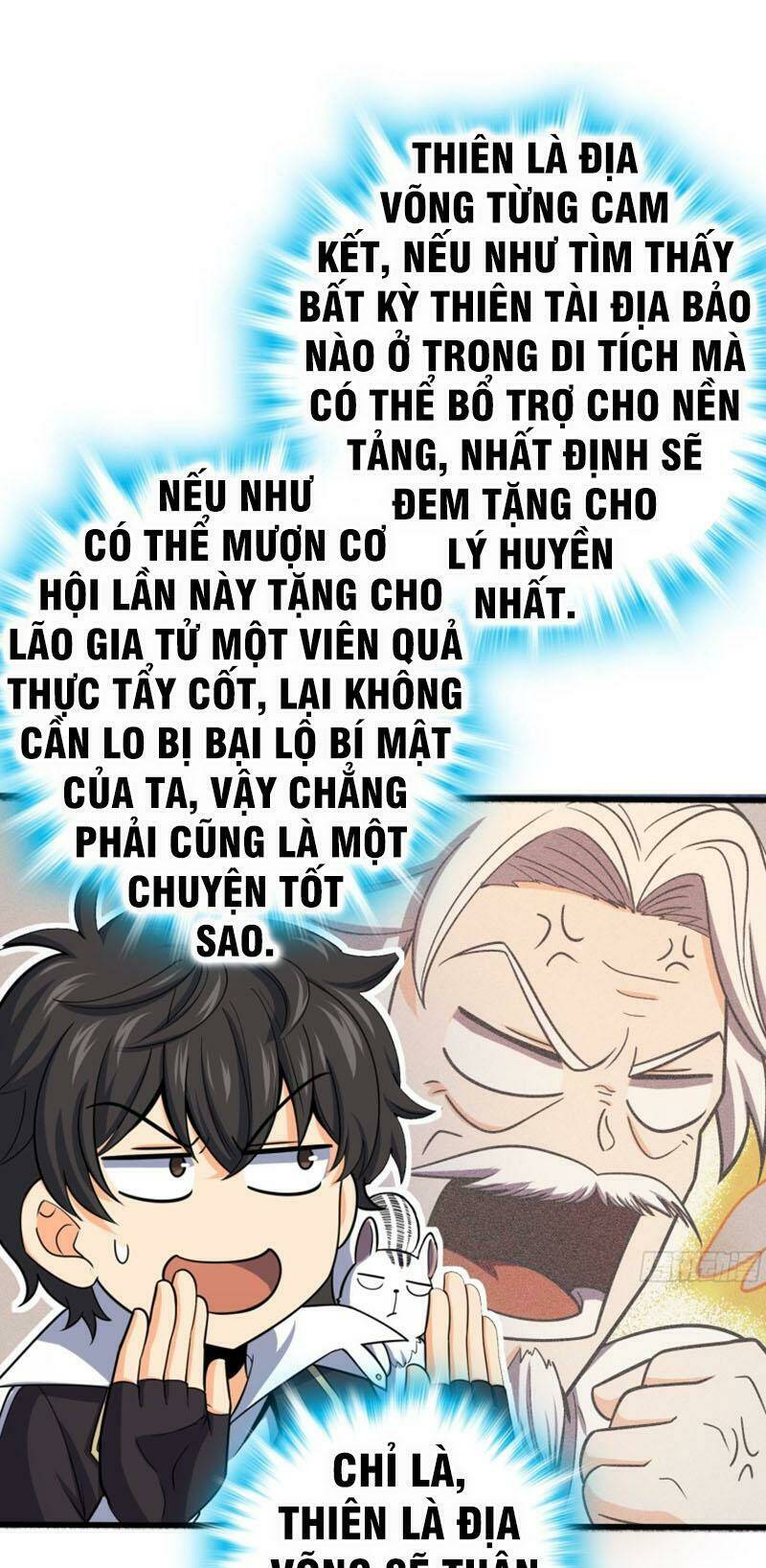 Đại Vương Tha Mạng Chapter 94 - Trang 2