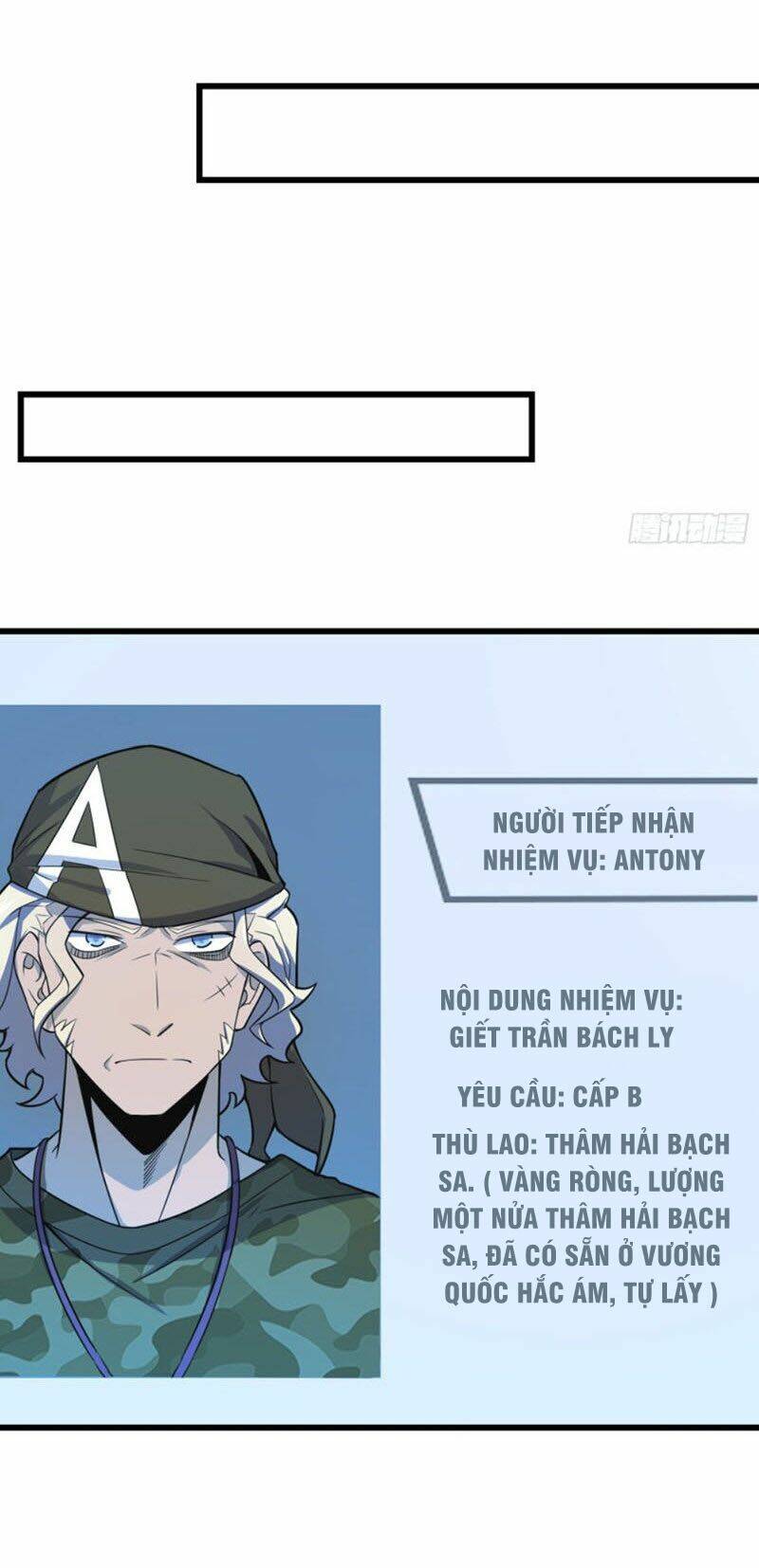 Đại Vương Tha Mạng Chapter 97 - Trang 2