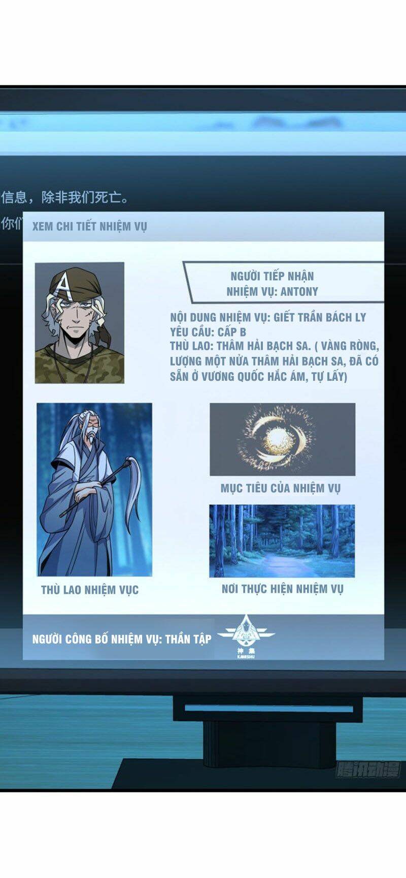 Đại Vương Tha Mạng Chapter 97 - Trang 2