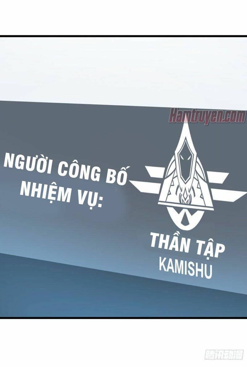 Đại Vương Tha Mạng Chapter 97 - Trang 2