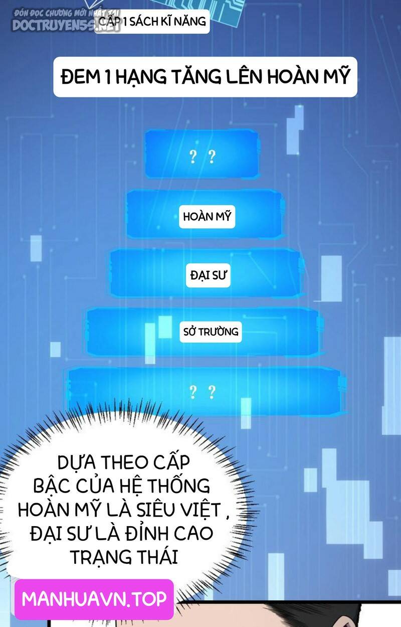 Đại Y Lăng Nhiên Chapter 10 - Trang 2