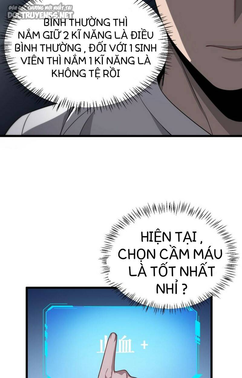 Đại Y Lăng Nhiên Chapter 10 - Trang 2