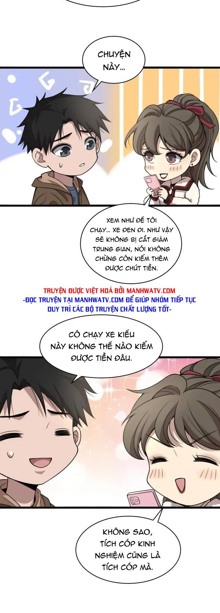 Đại Y Lăng Nhiên Chapter 100 - Trang 2