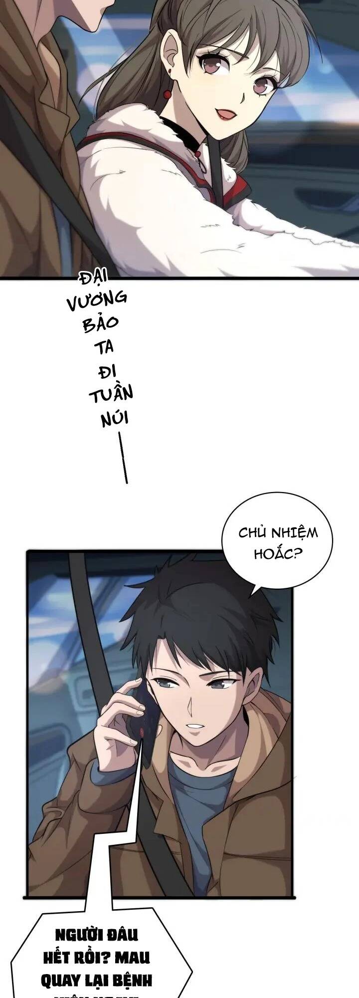 Đại Y Lăng Nhiên Chapter 100 - Trang 2