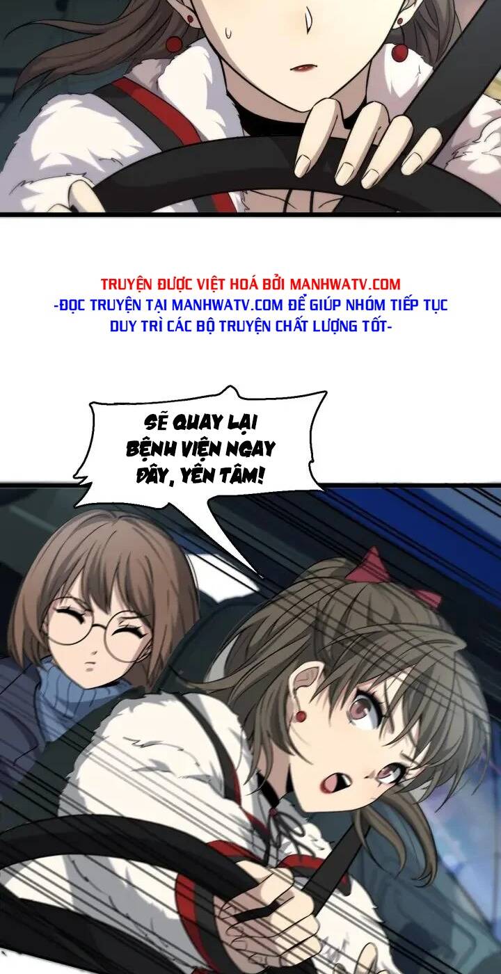 Đại Y Lăng Nhiên Chapter 100 - Trang 2