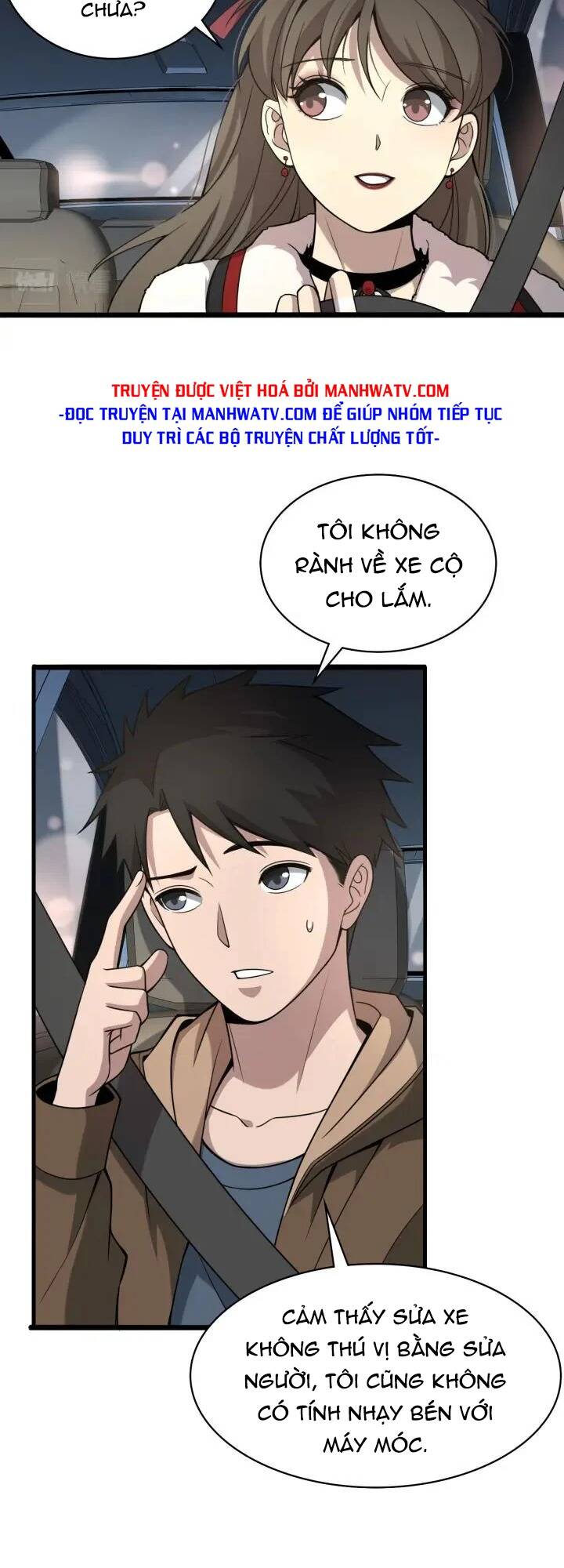 Đại Y Lăng Nhiên Chapter 100 - Trang 2