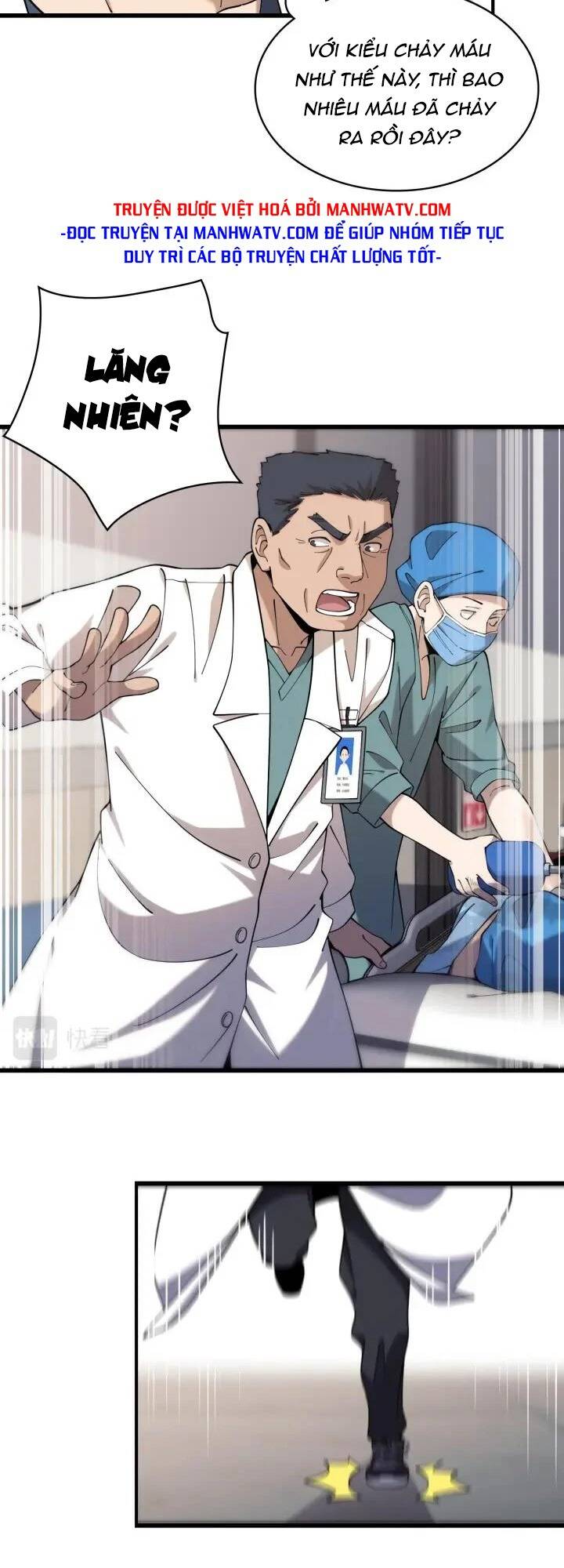 Đại Y Lăng Nhiên Chapter 101 - Trang 2
