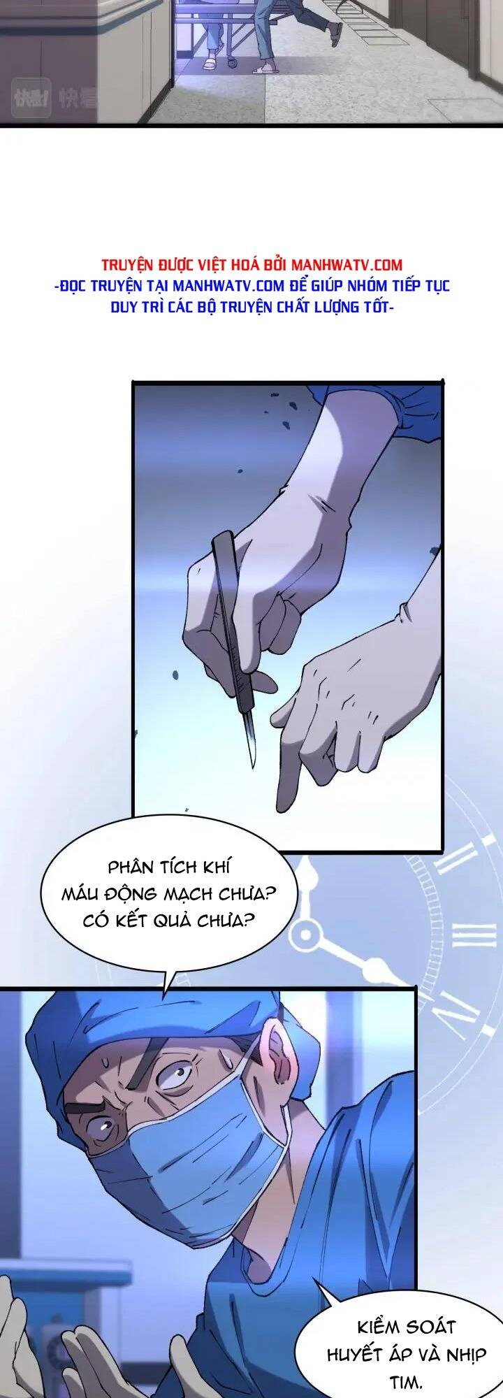 Đại Y Lăng Nhiên Chapter 101 - Trang 2