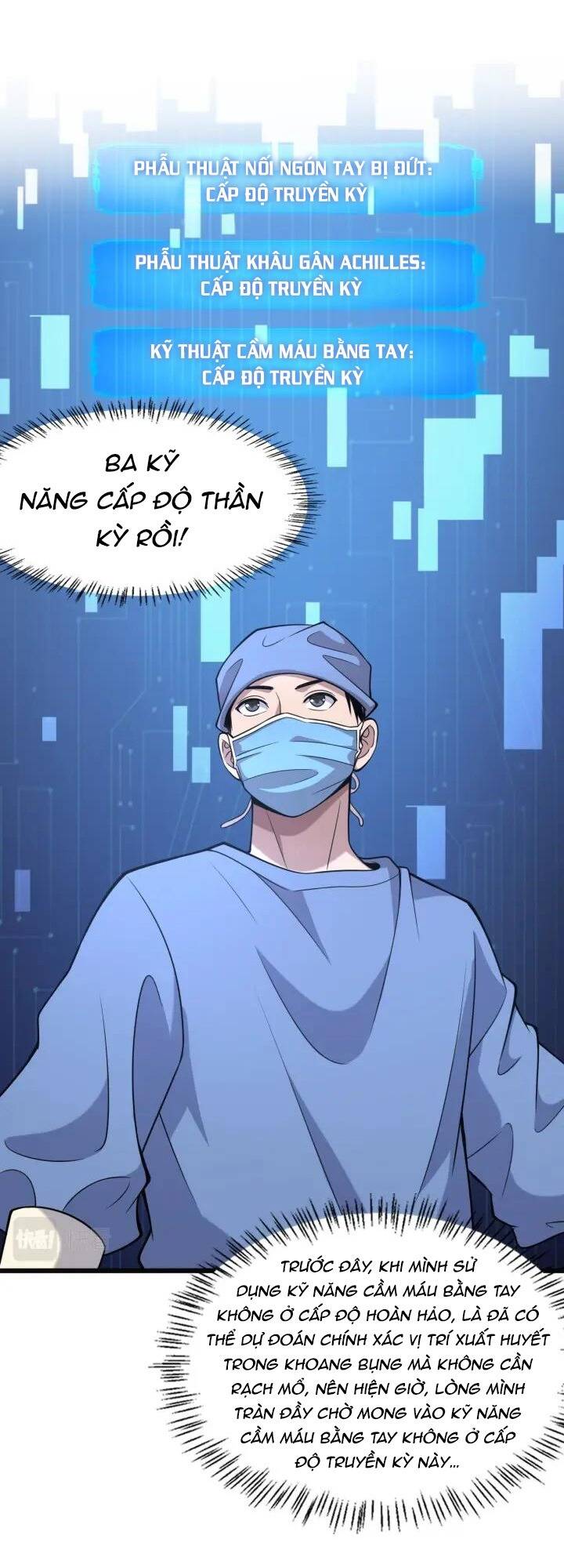 Đại Y Lăng Nhiên Chapter 102 - Trang 2