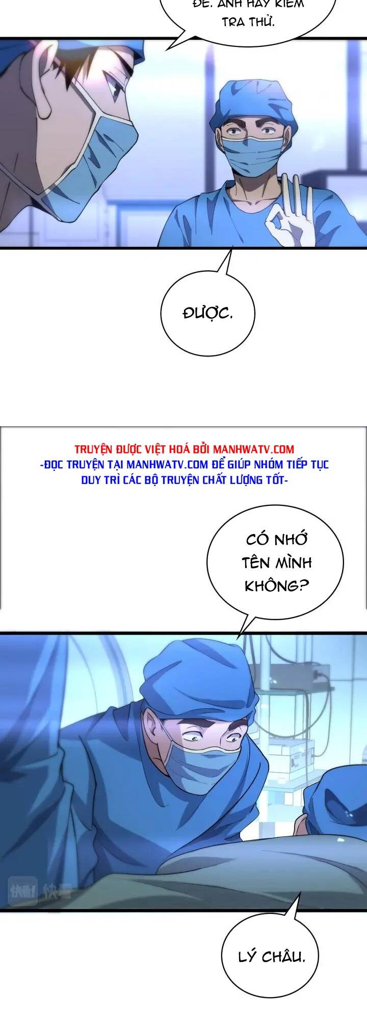 Đại Y Lăng Nhiên Chapter 103 - Trang 2