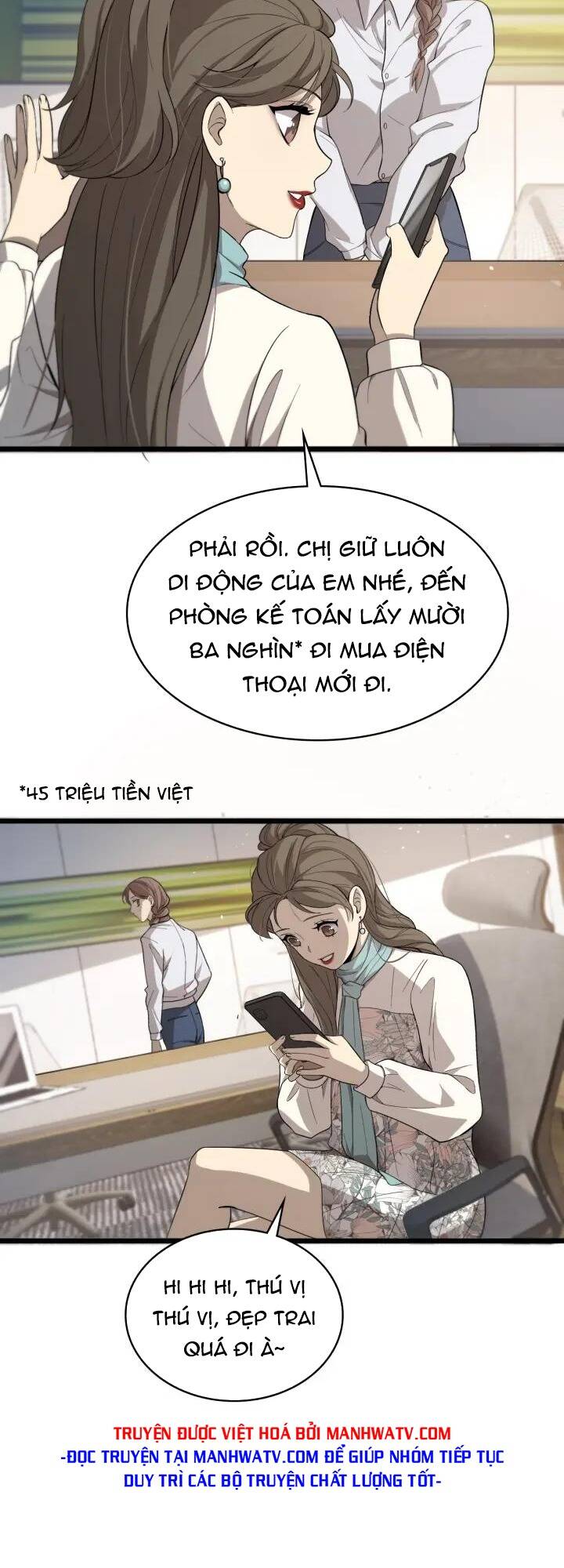 Đại Y Lăng Nhiên Chapter 104 - Trang 2