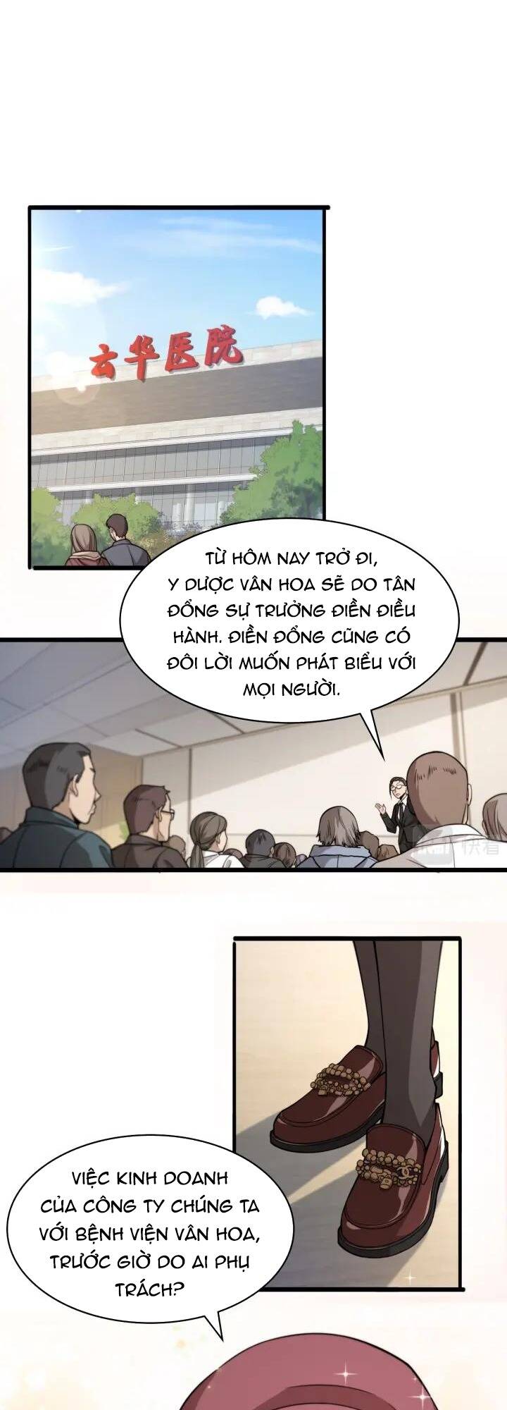 Đại Y Lăng Nhiên Chapter 104 - Trang 2