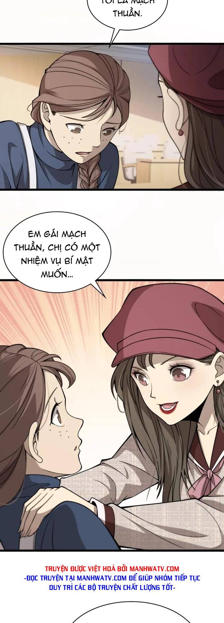 Đại Y Lăng Nhiên Chapter 104 - Trang 2